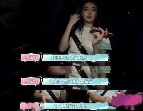 巢湖小三爆料视频,揭秘婚姻背后的惊人真相